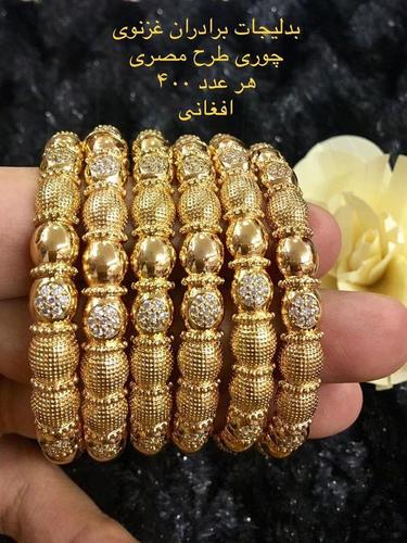 عمده فروشی بدلیجات برادران غزنوی