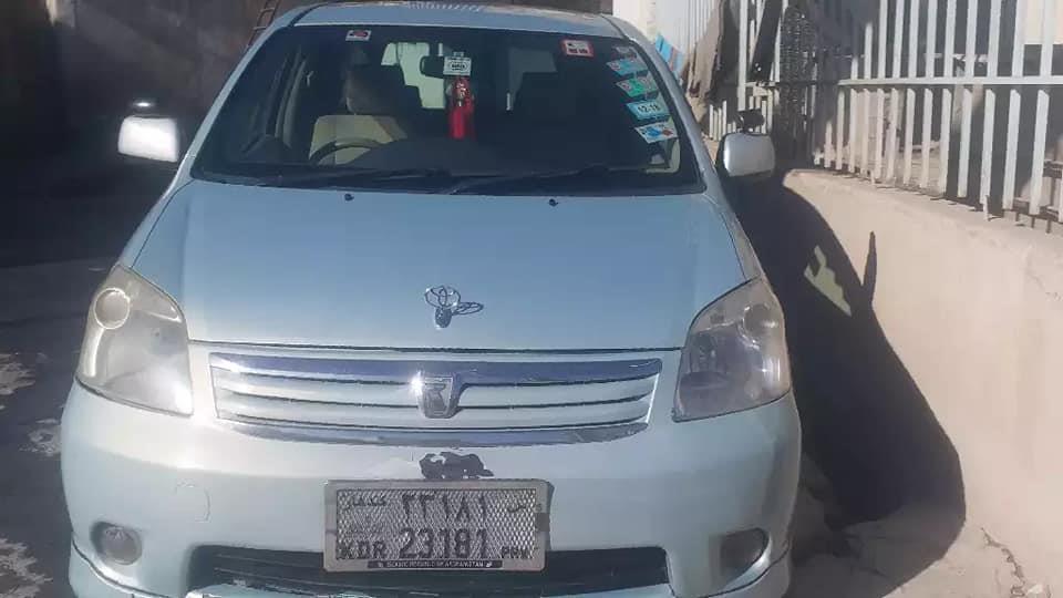 فقط-تماس