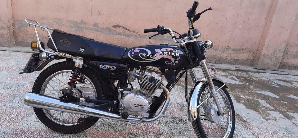 موترسیکل-آرین-150cc