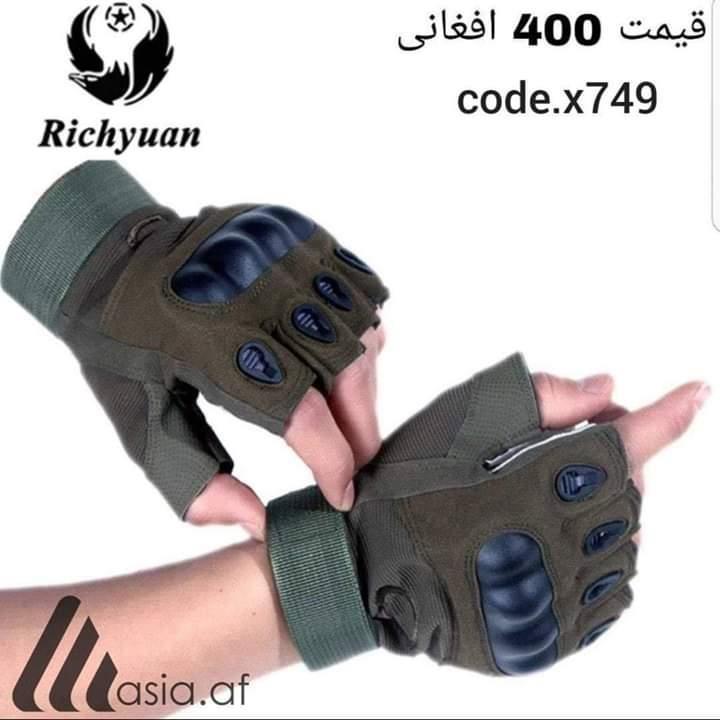 بهترین-چربی-سوز-ها