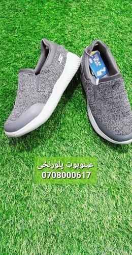 سکیچرنوی دیزاینونه