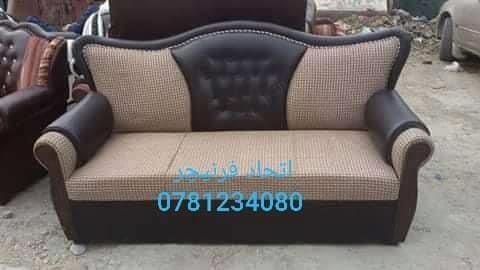 سیت-های-کوچ-دیزاین-جدید