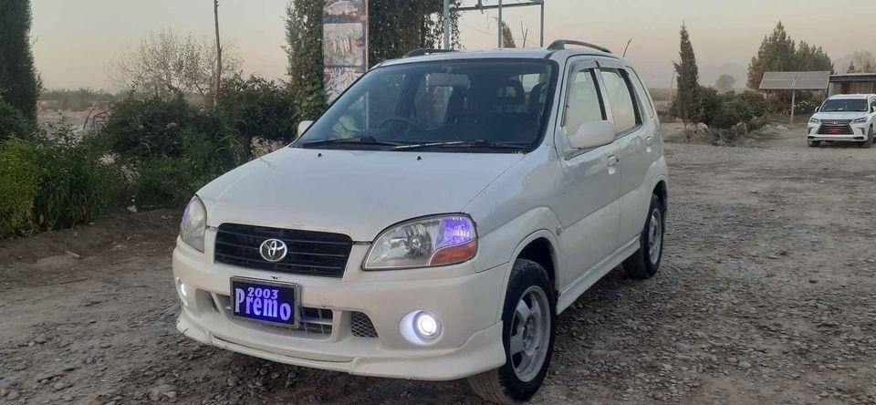 تماس-وټصاف-0705551727