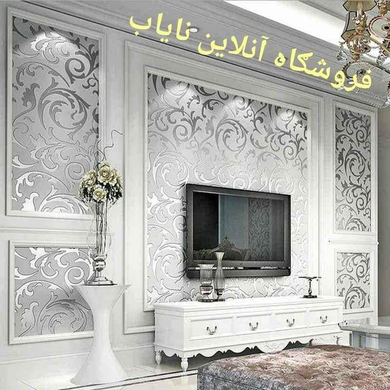 کاغذ-دیواری