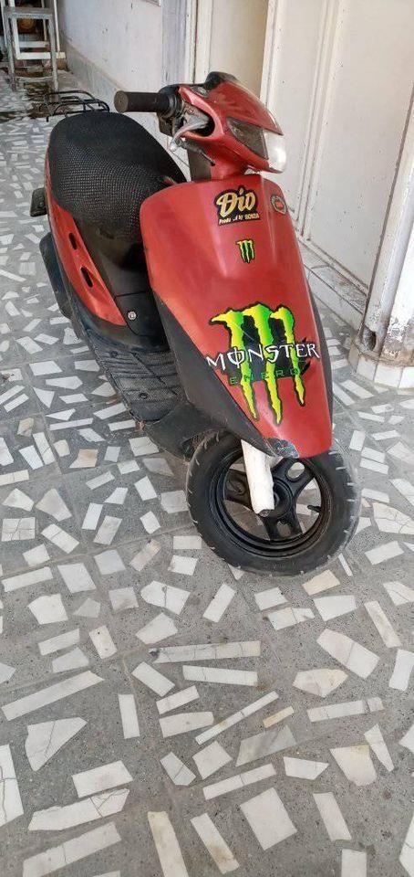 ﮔﯿﺯﮔﯿﺯﮒ-۵۰-ﺱﯽ-ﺱﯽ