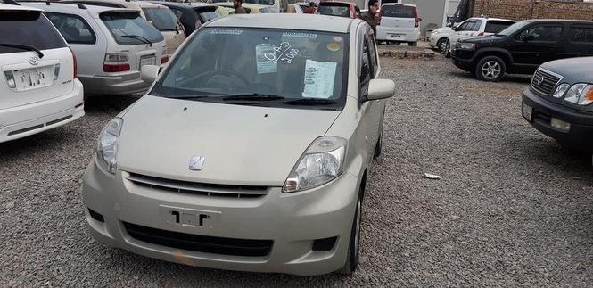 فاسوناواریده ده ویش کات مادل 2008