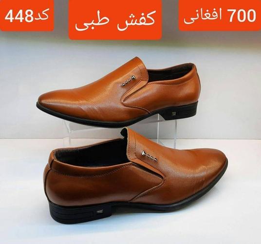 Men's Dress Shoes