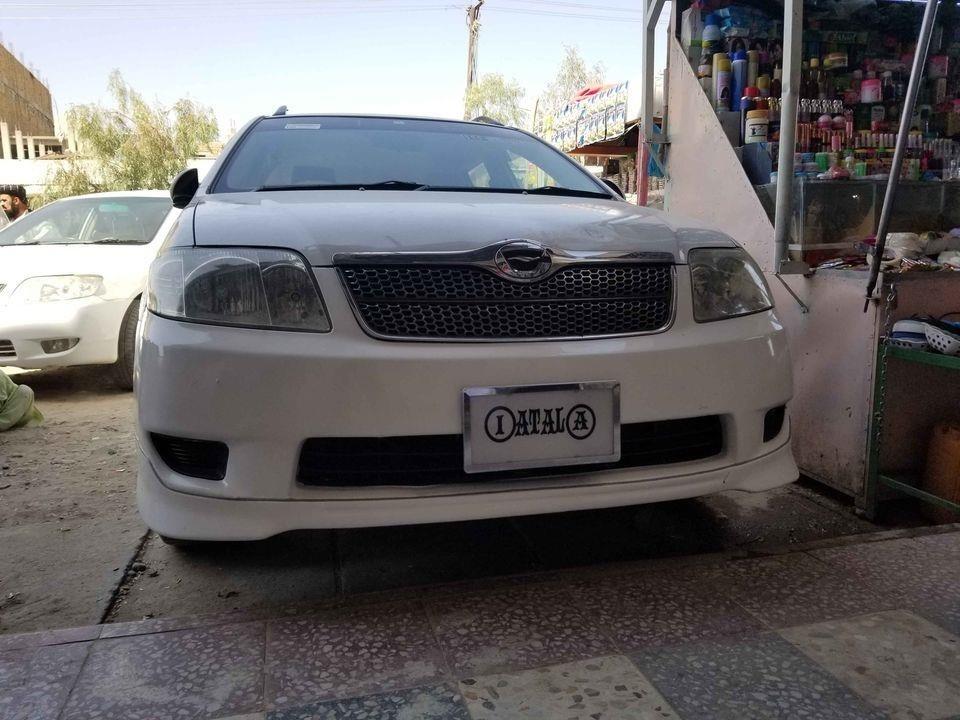 تماس-وټصاف-0705551727