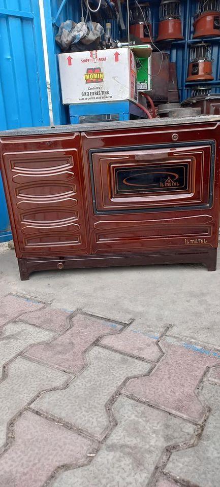 چری-و-بخاری