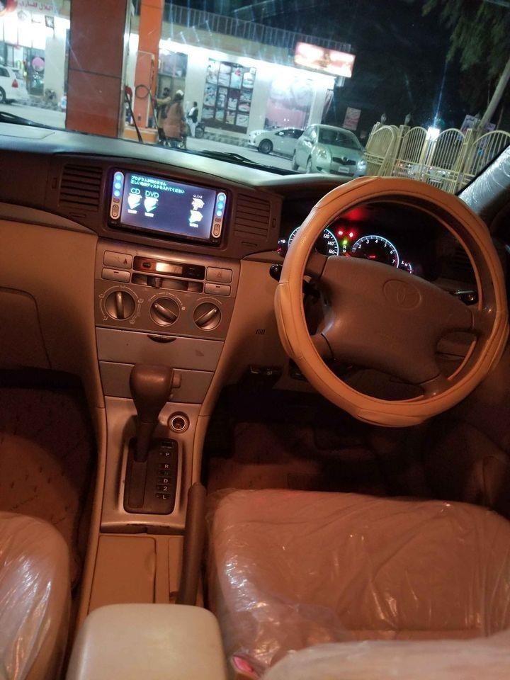 فلډر-روغ-منه-ماشن