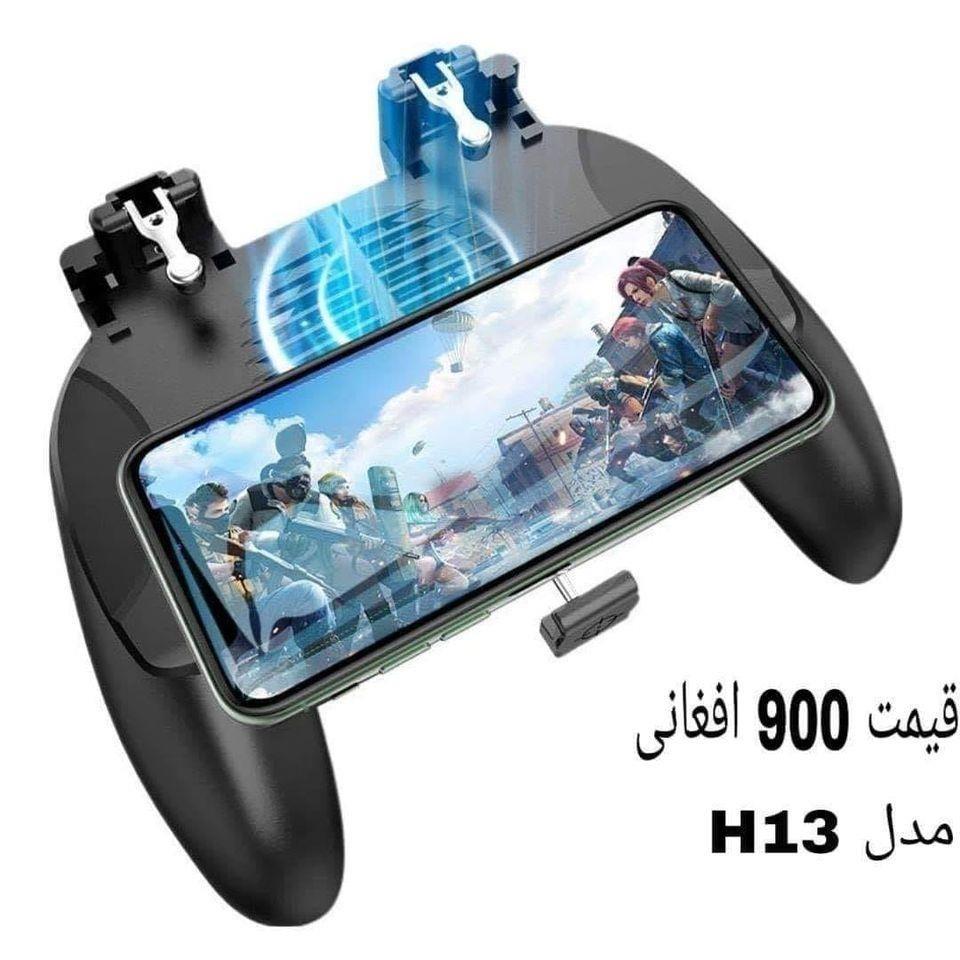 کنترولر-گیم-پاب-جی-PUBG-controller