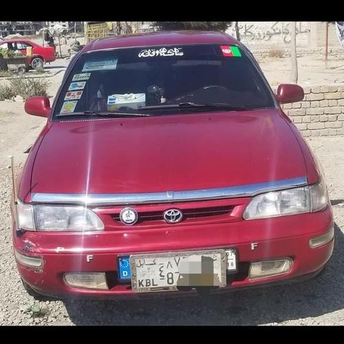موتر فروشی