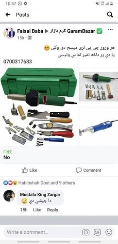 Tools