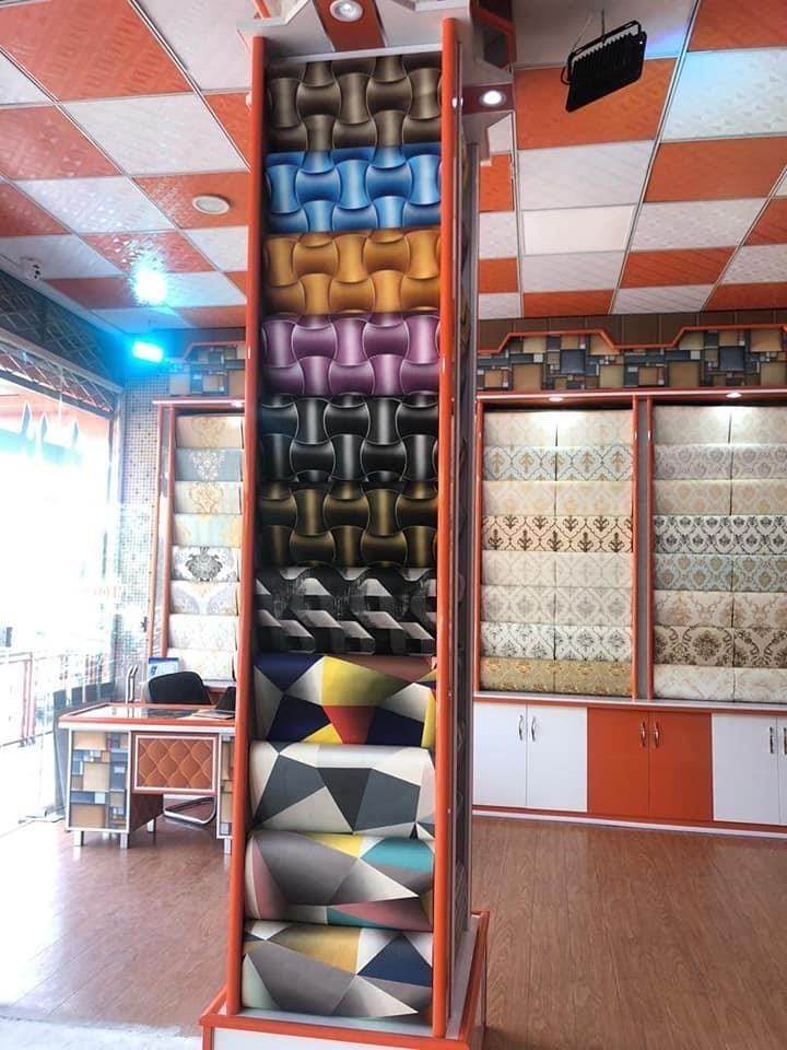 کاغذدیواری