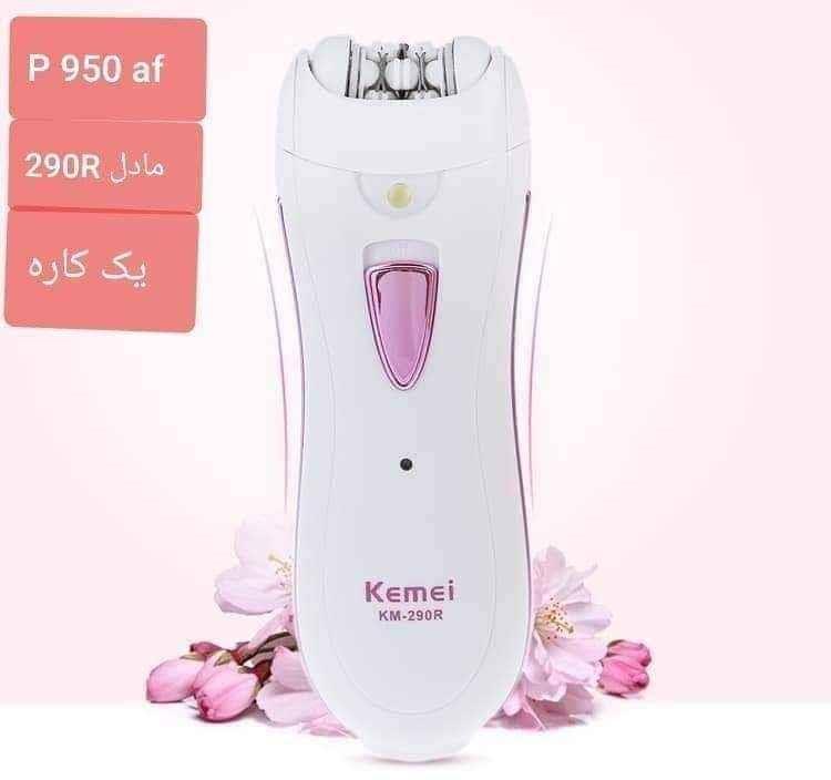 ماشین-نخ-برای-خانم-ها