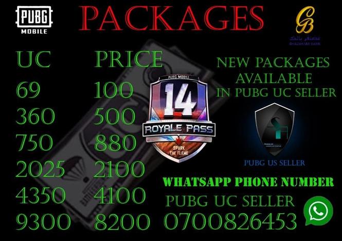 PUBG UC SELLER یوسی فروشی