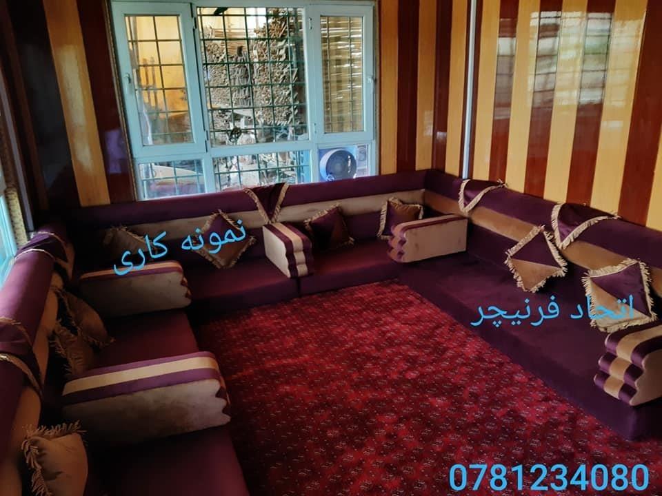 دوشک-های-مجلسی