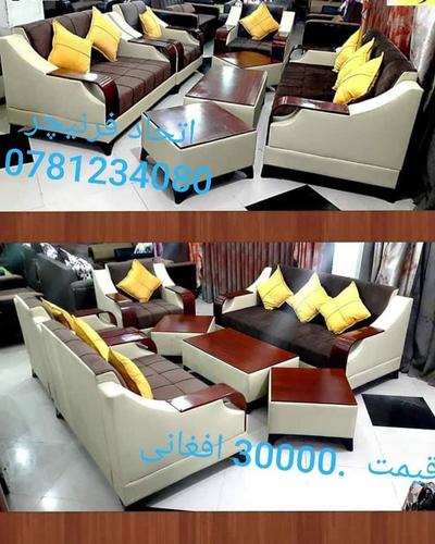 سیت های کوچ دیزاین آمریکای و ترکی
