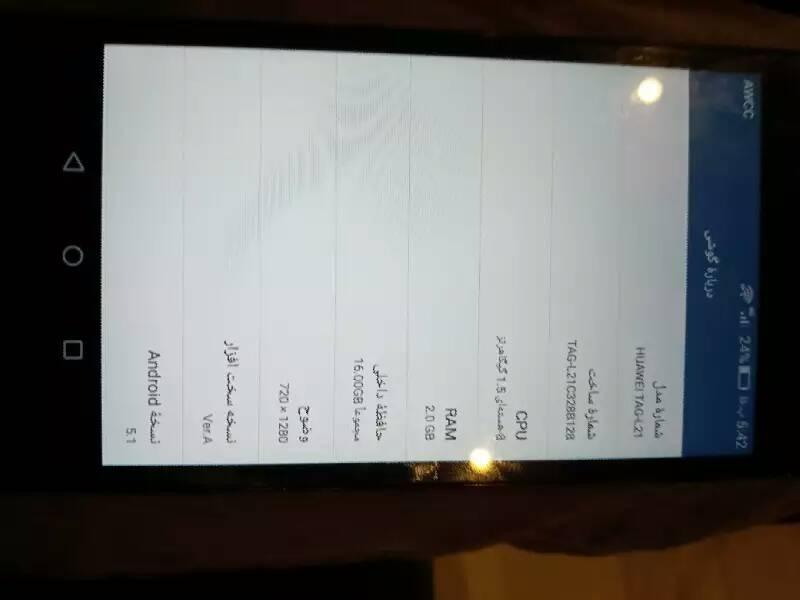 ﻓﺮﻭﺵ-ﮔﻭﺵﯽ-HUAWEI-L21