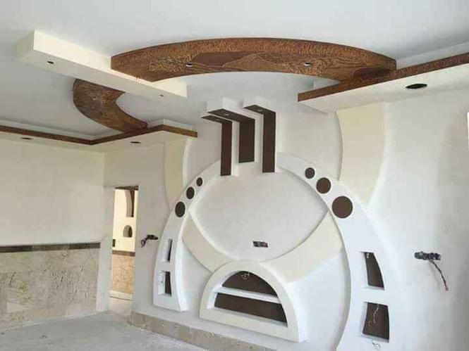 Ceiling