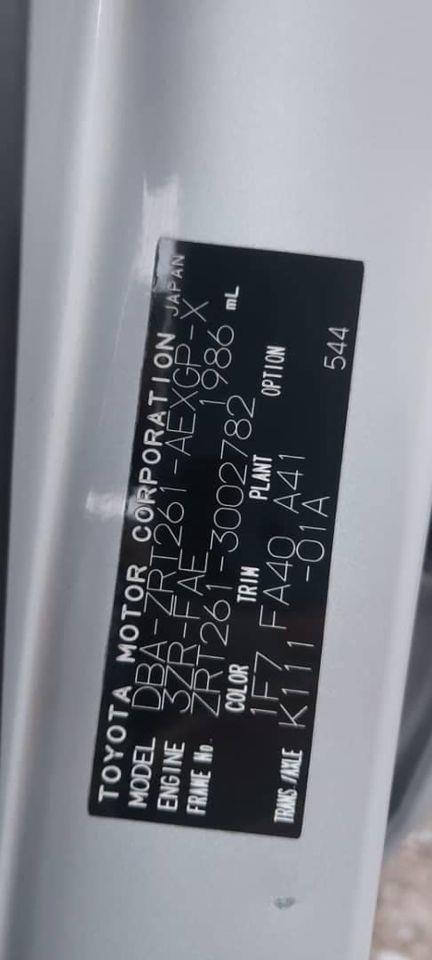 07082738350798419161
