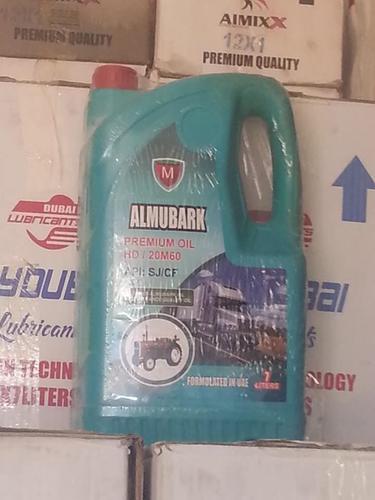 ایمکس تجارتی ګروب دلته تاسو کولی سی هر قسم مبلین به مناسب ق