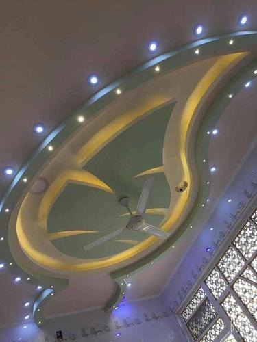 Ceiling