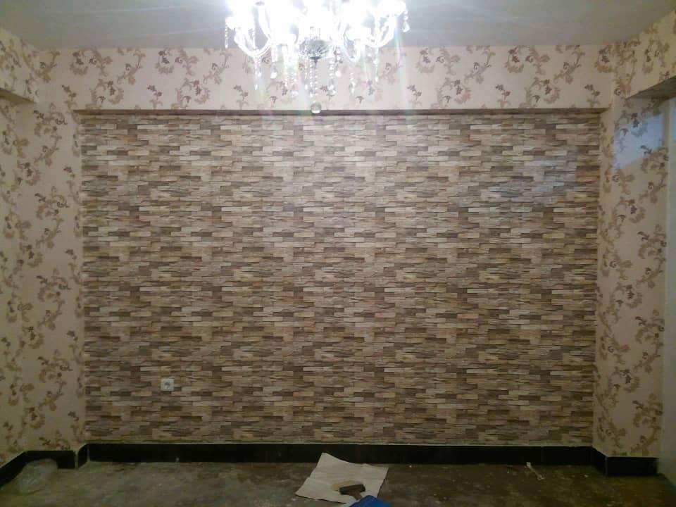 کاغذدیواری
