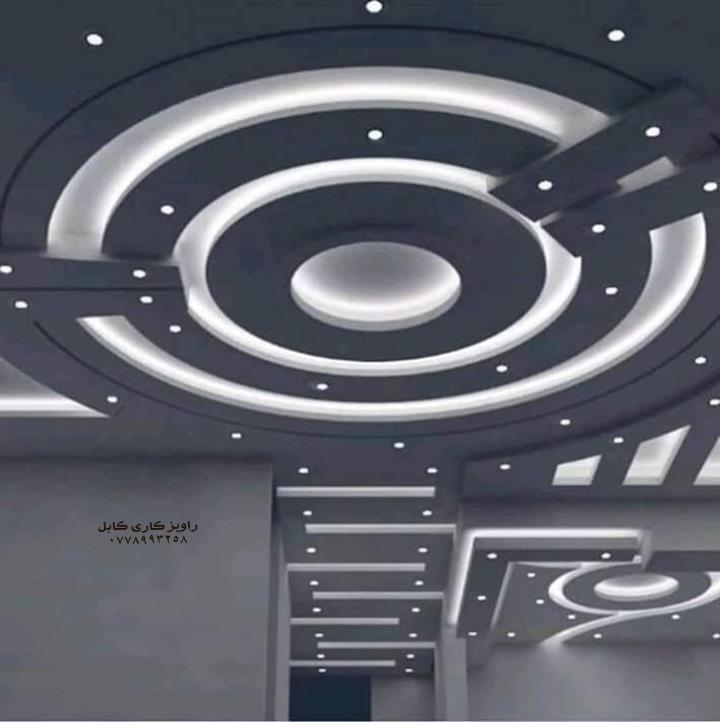 راویز-کاری-کابل