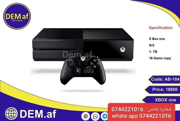 انواع-گیم-ها-گیم-پلی-ستیشن3-4-Xbox
