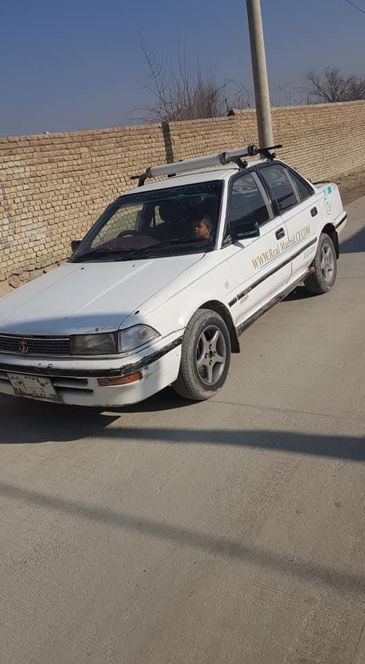 برای-فروش
