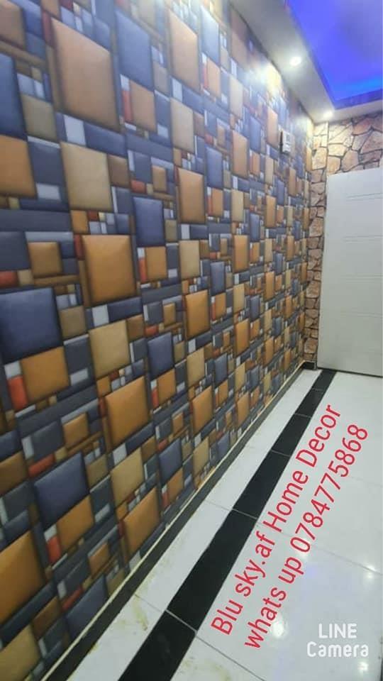 کاغذدیواری