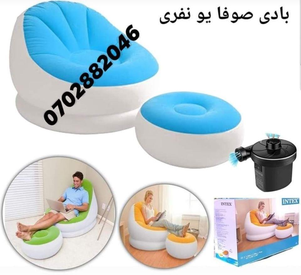 بادي-صوفاوي-د-کورونو-او-دفترونو-لپاره