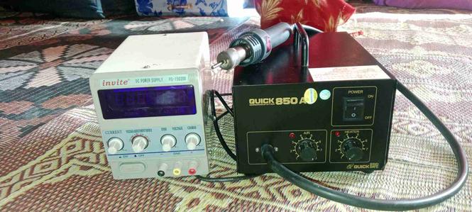 Invite PS-1502DD DC Power Supply and Quick 850A Rework Stati