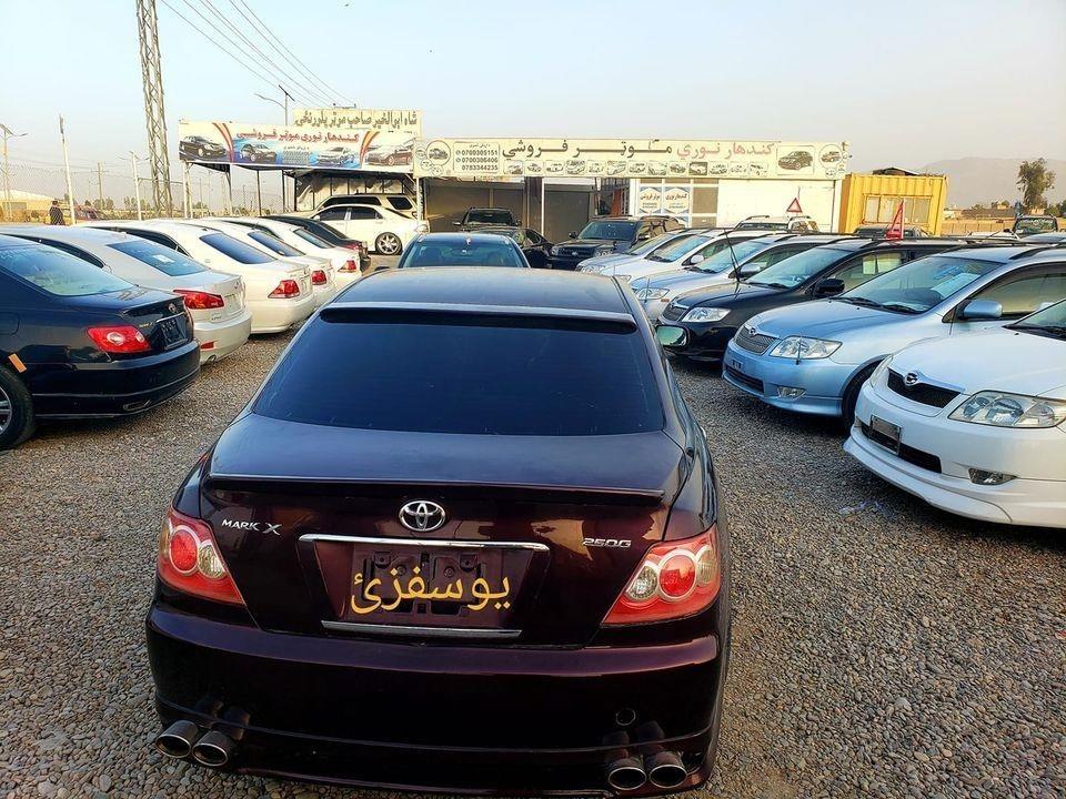 په-فروش-ورسیدی
