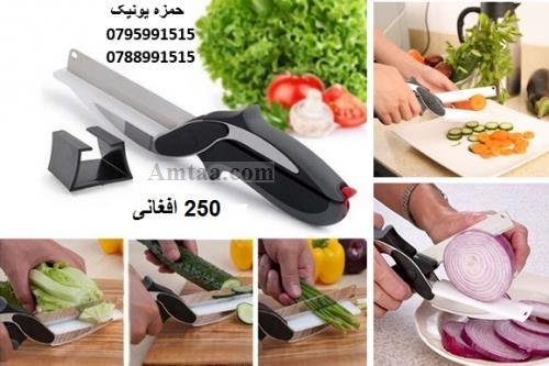 ده افغانان منزل تحتانی داخل آریانا مارکیت،پهلوی
