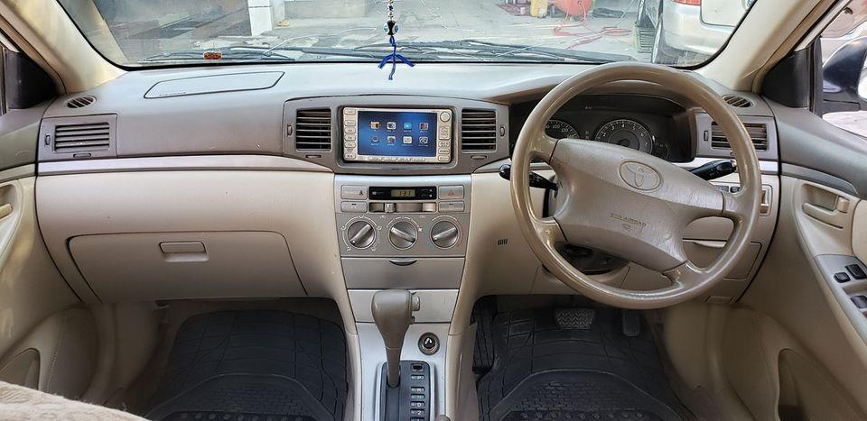 السلام-علیکم