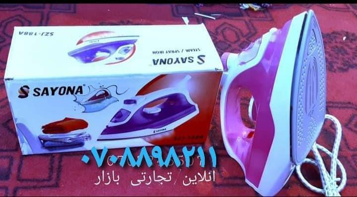 برقی-اوتو