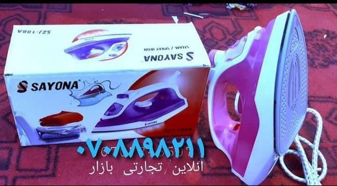برقی اوتو