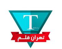 بازاریاب فعال