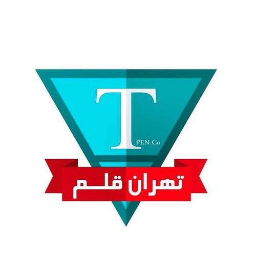بازاریاب فعال