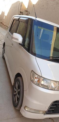 میرا دانتو