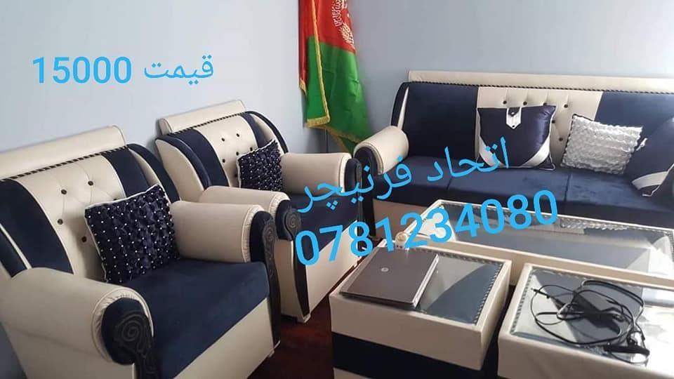 سیت-های-کوچ-دیزاین-جدید