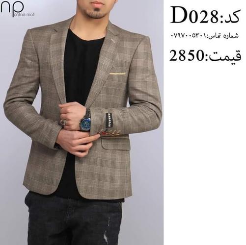 کورتی خزانی