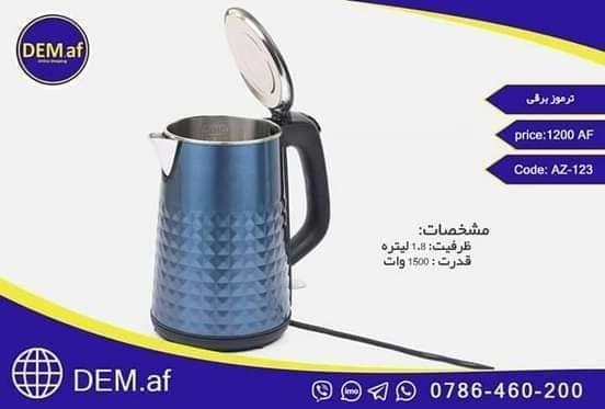 ترموز-های-برقی