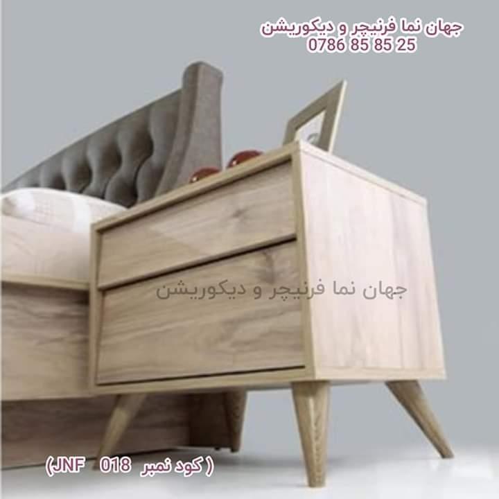 سیت-مکمل-تخت