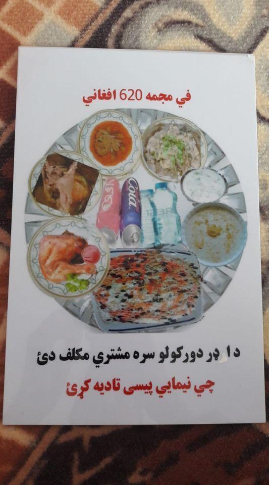 فوق-العاده-مجموعـه