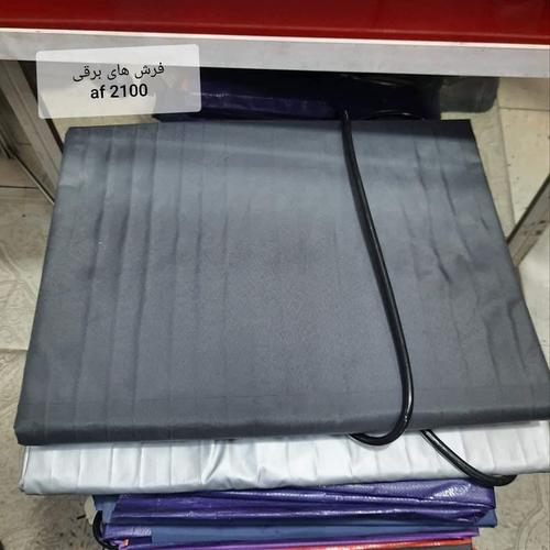 فرش های برقی