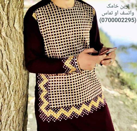 نوی ډیزاینونه کمفیوتری غاړی اصلی 5 متره توکر