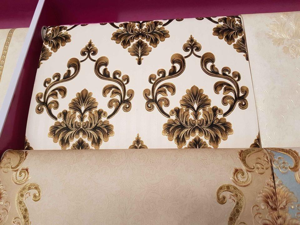 وتساف-اوتلیفون-شمیره-0700747993